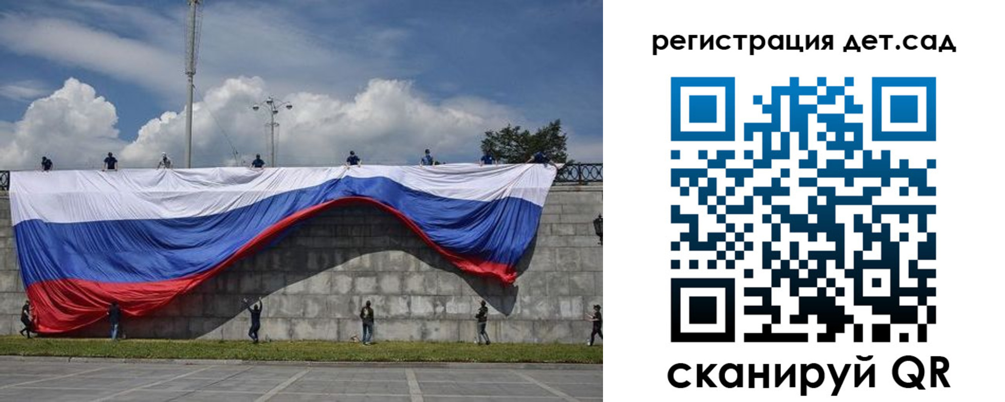 прописка паспорт в Ступино